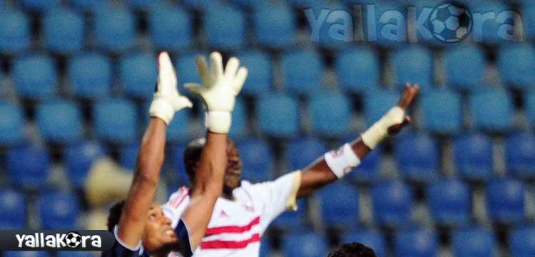 كوفي كوفي